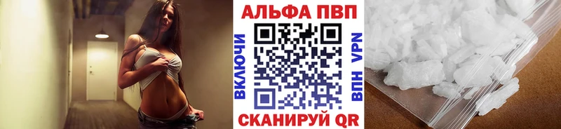 БУТИРАТ Пошехонье