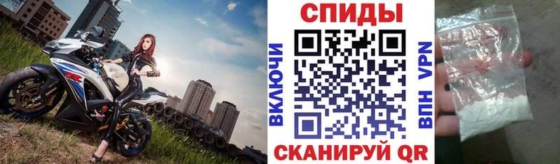 Amphetamine Premium наркошоп Пошехонье