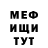 АМФЕТАМИН VHQ Kayla Mendenz