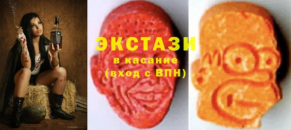 прущая мука Алексин