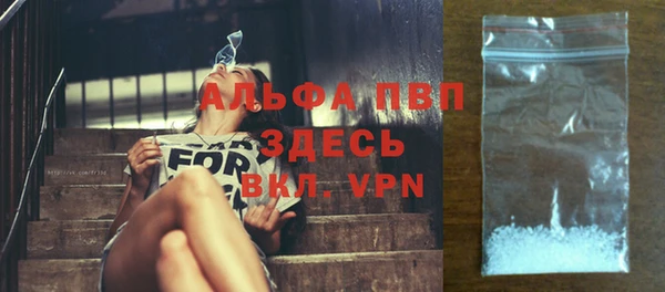 дживик Алексеевка