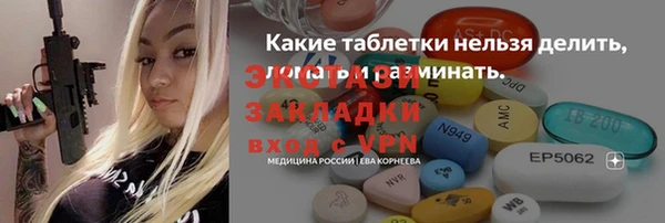 mix Алзамай