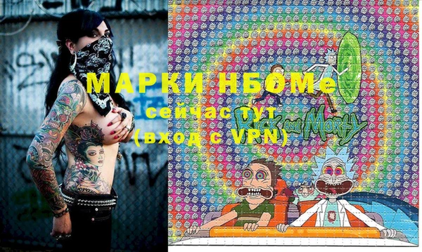 дживик Алексеевка