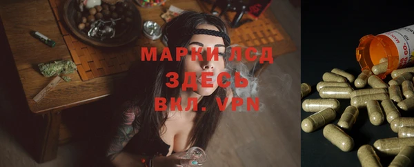 дживик Алексеевка