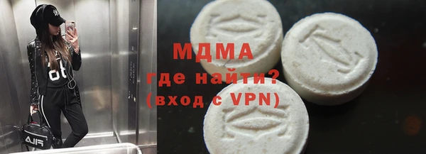 mix Алзамай