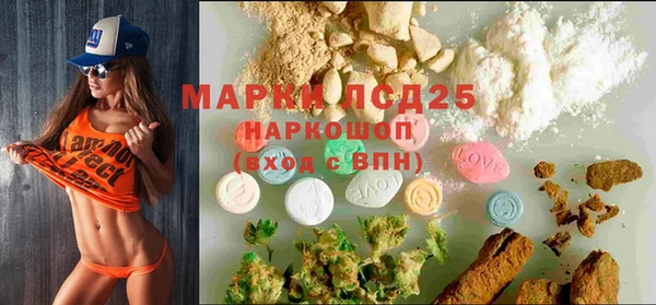 прущая мука Алексин