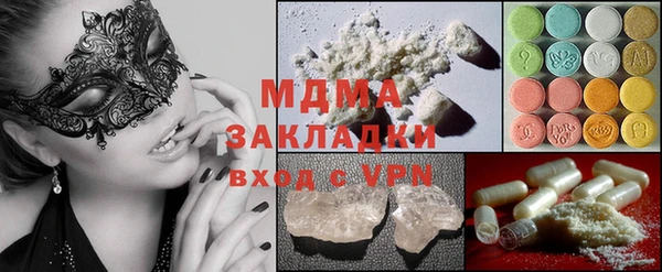 mix Алзамай