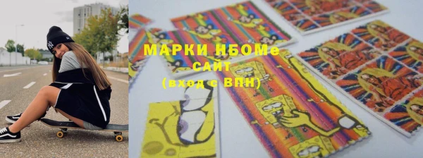 прущая мука Алексин