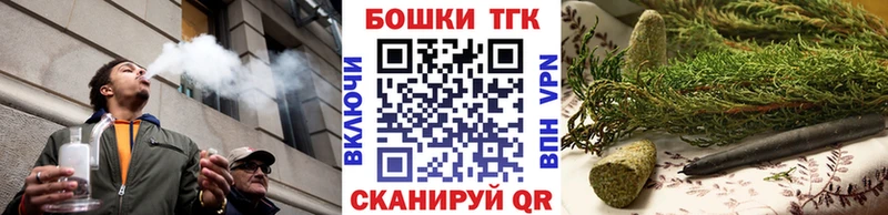 Конопля Ganja  хочу наркоту  Пошехонье 